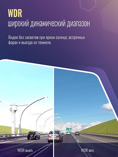 Видеорегистратор Roadgid Mini 3 GPS Wi-Fi черный 2Mpix 1080x1920 1080p 170гр. GPS JIELI5601 фото 5
