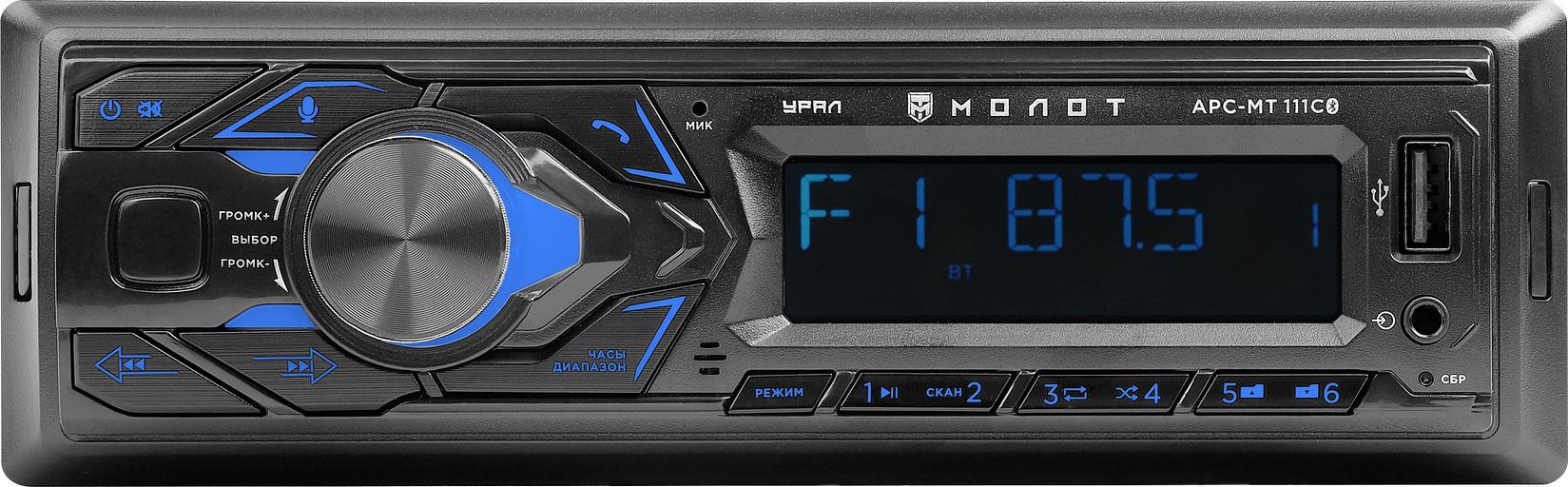 Автомагнитола Ural Молот АРС-МТ 111С 1DIN 4x25Вт (МОЛОТ АРС-МТ 111С) фото 1
