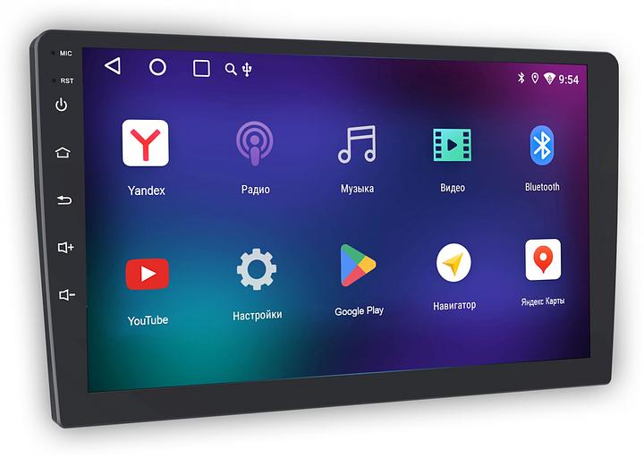 Автомагнитола Soundmax SM-CCR3088A 4x50Вт 9" RDS (SM-CCR3088A(ЧЕРНЫЙ)) фото 1