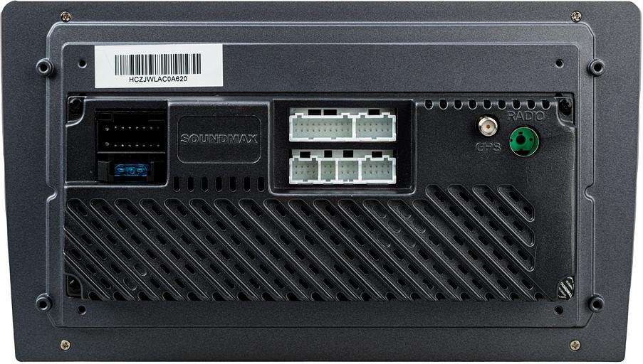 Автомагнитола Soundmax SM-CCR3088A 4x50Вт 9" RDS (SM-CCR3088A(ЧЕРНЫЙ)) фото 6