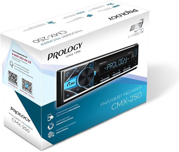 Автомагнитола Prology CMX-250 1DIN 4x55Вт v4.2 (PRCMX250) фото 7