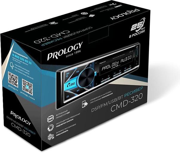 Автомагнитола Prology CMD-320 1DIN 4x55Вт v4.2 ПДУ RDS (PRCMD320) фото 10