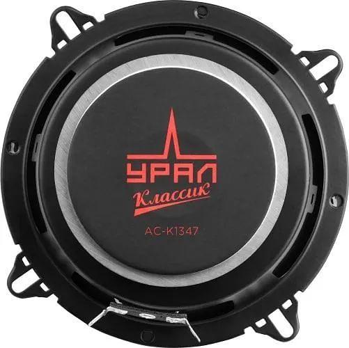 Колонки автомобильные Ural Классик АС-К1347 (без решетки) 120Вт 91дБ 4Ом 13см (5дюйм) (ком.:2кол.) коаксиальные четырехполосные фото 3