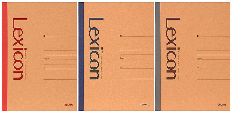 Тетрадь Deli 23213 B5 50л линейка ассорти фото 2