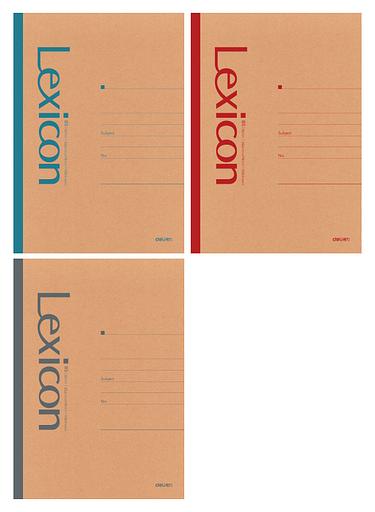 Тетрадь Deli 23215 B5 100л линейка ассорти фото 2