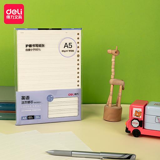 Блокнот Deli NB560-1VIOLET В5 60л линейка фиолетовый фото 2