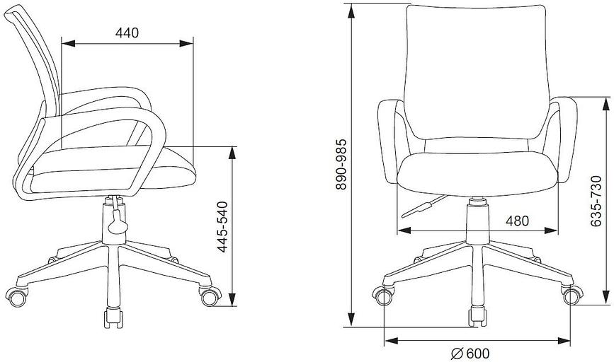 Кресло детское Бюрократ BUROKIDS 1 W мультиколор луна розовая крестов. пластик пластик белый фото 9