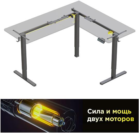 Стол для компьютера Cactus угловой подъёмный столешница МДФ черный каркас черный 140х72х60см (CS-EDXL-BBK) фото 5