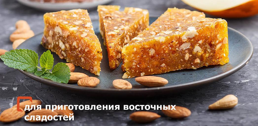 Миндаль обжаренный бланшированный целый опт фото 3