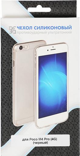 Чехол (клип-кейс) DF для Xiaomi Poco M4 Pro poCase-03 черный фото 7