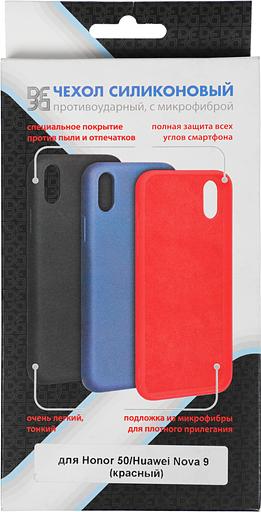 Чехол (клип-кейс) DF для Honor 50/Huawei Nova 9 hwOriginal-25 красный (HWORIGINAL-25 (RED)) фото 8