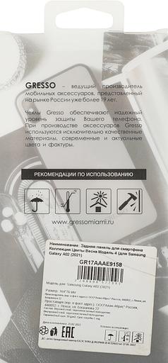 Чехол (клип-кейс) Gresso для Samsung Galaxy A02 Air прозрачный/рисунок (GR17AAAE9158) фото 7