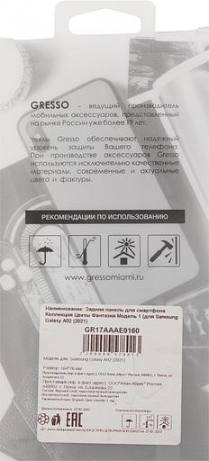 Чехол (клип-кейс) Gresso для Samsung Galaxy A02 Air прозрачный/рисунок (GR17AAAE9160) фото 7