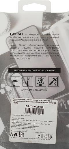 Чехол (клип-кейс) Gresso для Samsung Galaxy A03 Air прозрачный/рисунок (GR17AAAE9203) фото 8