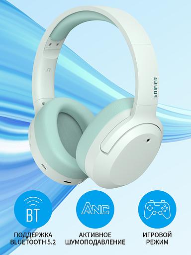Гарнитура мониторные Edifier W820NB Plus зеленый беспроводные bluetooth оголовье фото 2
