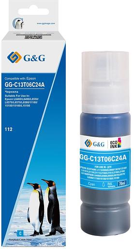 Чернила G&G GG-C13T06C24А №112 голубой70мл для Epson L6550/6570/11160/15150/15160 фото 1
