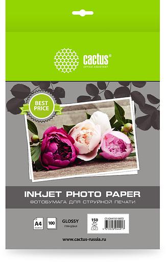 Фотобумага Cactus CS-GA4150100ED A4/150г/м2/100л./белый глянцевое для струйной печати фото 1