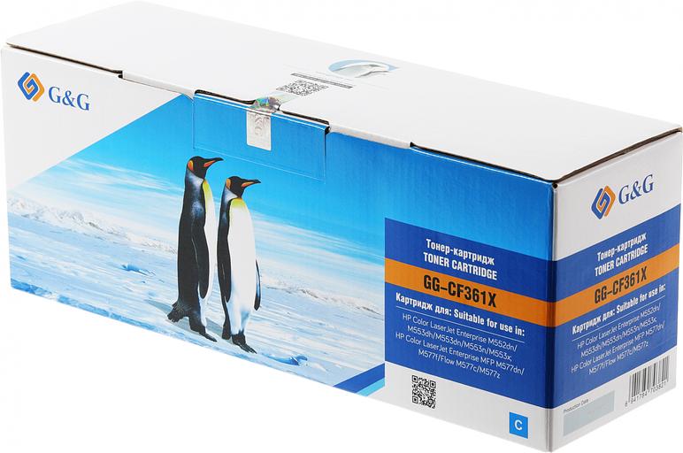 Картридж лазерный G&G GG-CF361X голубой (9500стр.) для HP CLJ M553N/M553DN/M553X/M577C/M577Z/M577F/M577DN фото 1