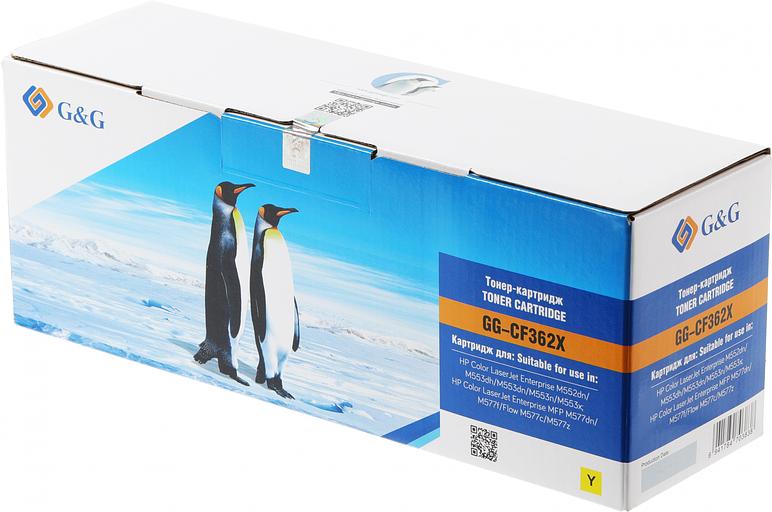 Картридж лазерный G&G GG-CF362X желтый (9500стр.) для HP CLJ M553N/M553DN/M553X/M577C/M577Z/M577F/M577DN фото 1