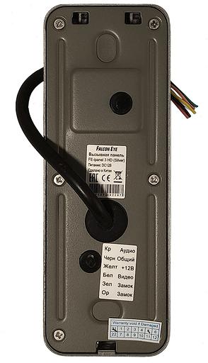 Видеопанель Falcon Eye FE-ipanel 3 HD цветной сигнал CMOS цвет панели: серебристый фото 2