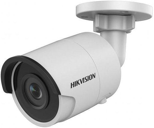 Камера видеонаблюдения IP Hikvision DS-2CD2087G2H-LIU(2.8mm) 2.8-2.8мм цв. корп.:серый фото 1