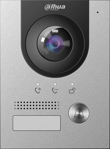 Видеопанель Dahua DHI-VTO2202F-P-S2 цветной сигнал CMOS цвет панели: серебристый фото 1