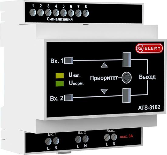 АВР Elemy ATS-3102 4DIN ввод:2xвинтовая клема выход:1xвинтовая клема8A серый фото 2