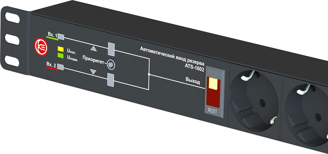 АВР Elemy ATS-1602 1U 19" ввод:2xIEC C14 выход:6xSchuko8A черный фото 2
