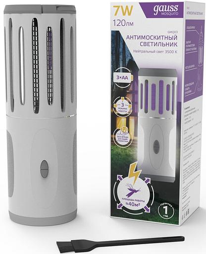Лампа антимоскитная Gauss Mosquito 7Вт белый (GMQ03) фото 3