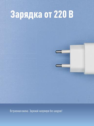 Фонарь ручной Космос серый/черный 7Вт лам.:светодиод. (KOCAC7005LED-BL) фото 3