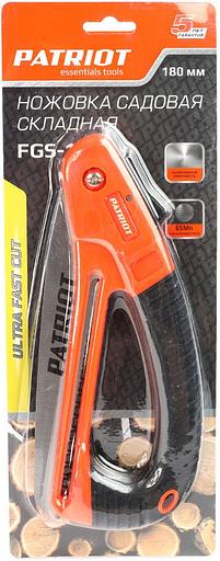 Ножовка Patriot FGS-180 (350006030) фото 3