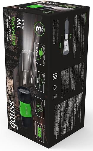 Фонарь ручной Gauss GFL103 черный 1Вт лам.:светодиод. (GF103) фото 5