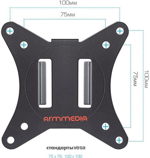 Кронштейн для мониторов Arm Media LCD-T10 черный 15"-34" макс.9кг настольный поворот и наклон фото 5