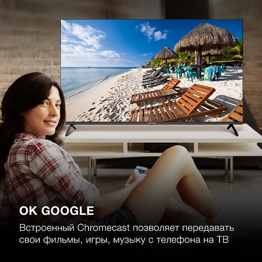 Телевизор LED Hyundai 50" H-LED50BU7006 Android TV Frameless Metal черный 4K Ultra HD 60Hz DVB-T2 DVB-C DVB-S DVB-S2 USB WiFi Smart TV фото 4