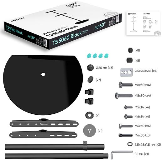 Стойка для телевизора Onkron TS5060 черный 30"-60" макс.41кг напольный поворот фото 6