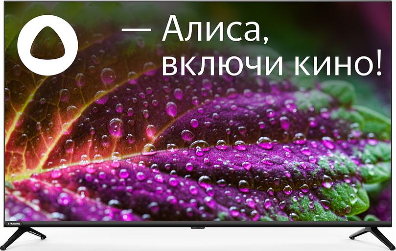 Телевизор LED Starwind 43" SW-LED43SG300 Яндекс.ТВ Frameless черный FULL HD 60Hz DVB-T DVB-T2 DVB-C DVB-S DVB-S2 USB WiFi Smart TV фото 1