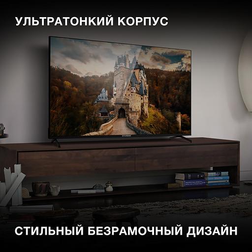 Телевизор LED Hyundai 55" H-LED55BU7006 Android TV Frameless Metal черный 4K Ultra HD 60Hz DVB-T DVB-T2 DVB-C DVB-S DVB-S2 USB WiFi Smart TV фото 5
