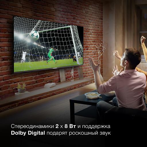 Телевизор LED Hyundai 65" H-LED65BU7006 Android TV Frameless Metal черный/серебристый 4K Ultra HD 60Hz DVB-T DVB-T2 DVB-C DVB-S DVB-S2 USB WiFi Smart TV фото 6