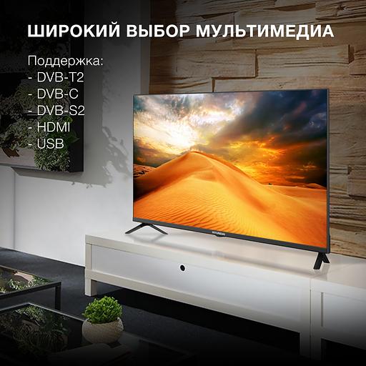 Телевизор LED Hyundai 40" H-LED40BS5002 Android TV Frameless черный FULL HD 60Hz DVB-T2 DVB-C DVB-S DVB-S2 USB WiFi Smart TV фото 3