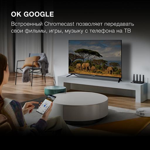 Телевизор LED Hyundai 40" H-LED40BS5002 Android TV Frameless черный FULL HD 60Hz DVB-T2 DVB-C DVB-S DVB-S2 USB WiFi Smart TV фото 4