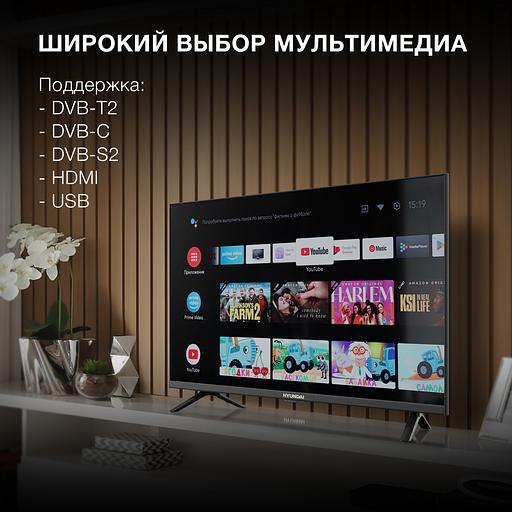 Телевизор LED Hyundai 32" H-LED32BS5002 Android TV Frameless черный HD 60Hz DVB-T2 DVB-C DVB-S DVB-S2 USB WiFi Smart TV фото 3
