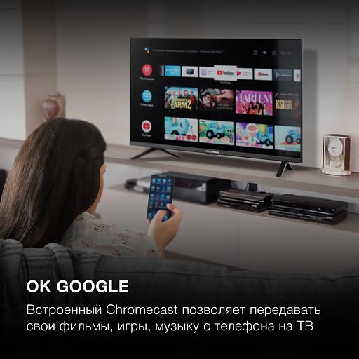 Телевизор LED Hyundai 32" H-LED32BS5002 Android TV Frameless черный HD 60Hz DVB-T2 DVB-C DVB-S DVB-S2 USB WiFi Smart TV фото 4