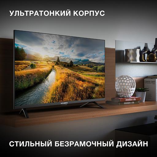Телевизор LED Hyundai 32" H-LED32BS5002 Android TV Frameless черный HD 60Hz DVB-T2 DVB-C DVB-S DVB-S2 USB WiFi Smart TV фото 5