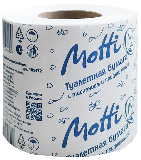 Бумага туалетная Motti бытовая 1-нослойная 54м белый (уп.:72рул) (105472) фото 4