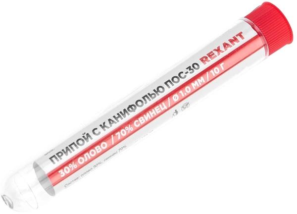 Припой Rexant 09-3099 упак.:1шт фото 3