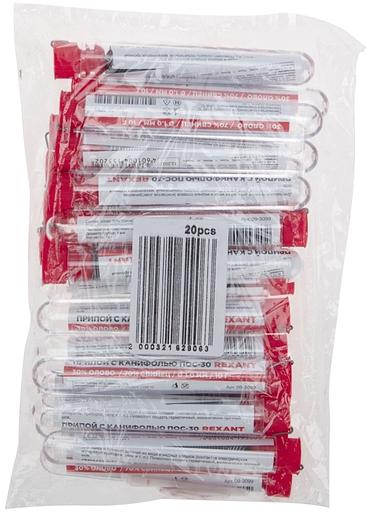 Припой Rexant 09-3099 упак.:1шт фото 8