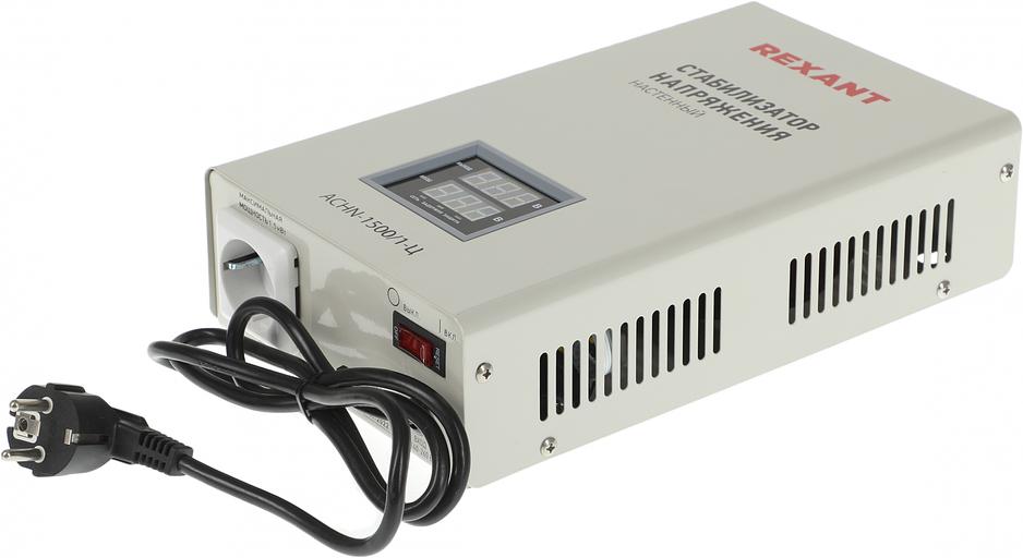 Стабилизатор напряжения Rexant АСНN-1500/1-Ц 1.455кВА однофазный серый (11-5016) фото 8