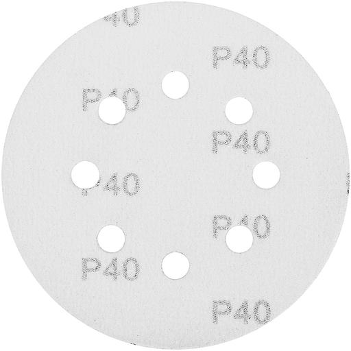 Диск абразивный Matrix 73802 d=125мм (шлифовальные машины/дрели) (упак.:5шт) фото 3