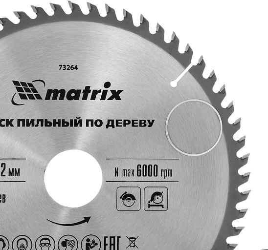 Диск пильный по дер. Matrix 73264 d=200мм d(посад.)=32мм (циркулярные пилы) (упак.:1шт) фото 4
