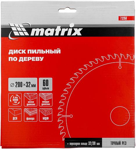 Диск пильный по дер. Matrix 73264 d=200мм d(посад.)=32мм (циркулярные пилы) (упак.:1шт) фото 5